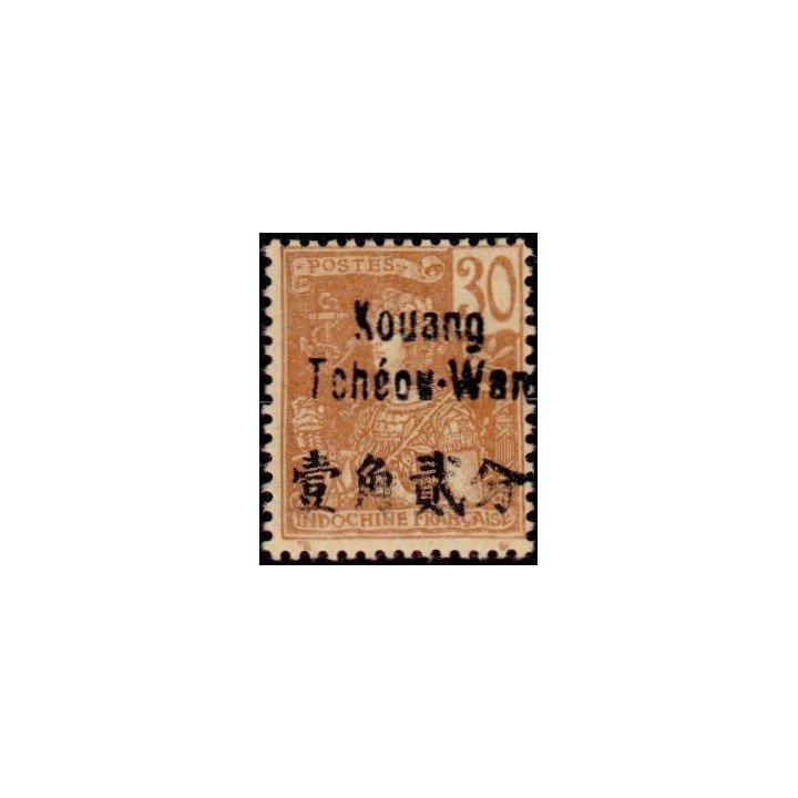 Kouang-Tcheou - 009