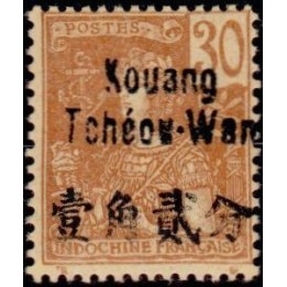 Kouang-Tcheou - 009
