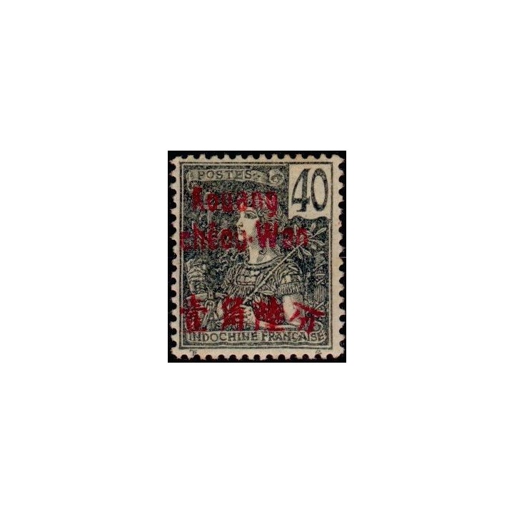 Kouang-Tcheou - 011