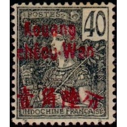 Kouang-Tcheou - 011