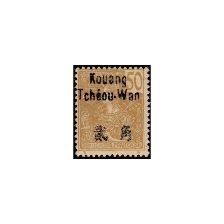 Kouang-Tcheou - 012