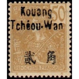 Kouang-Tcheou - 012