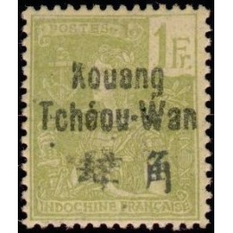 Kouang-Tcheou - 014