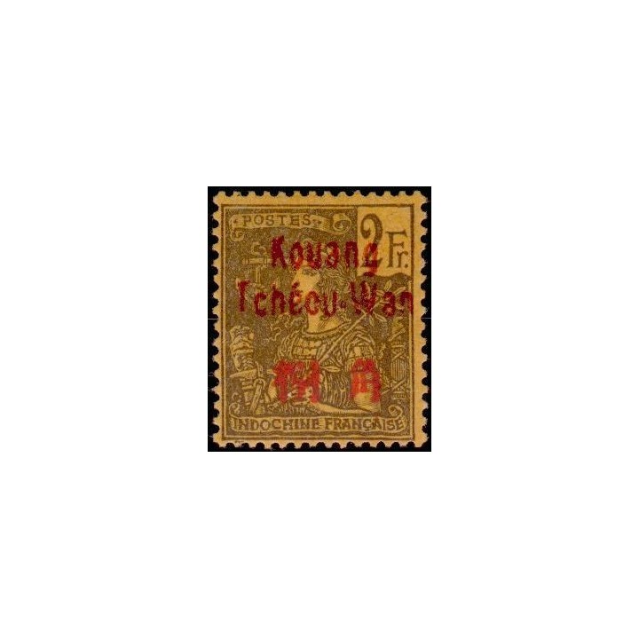 Kouang-Tcheou - 015
