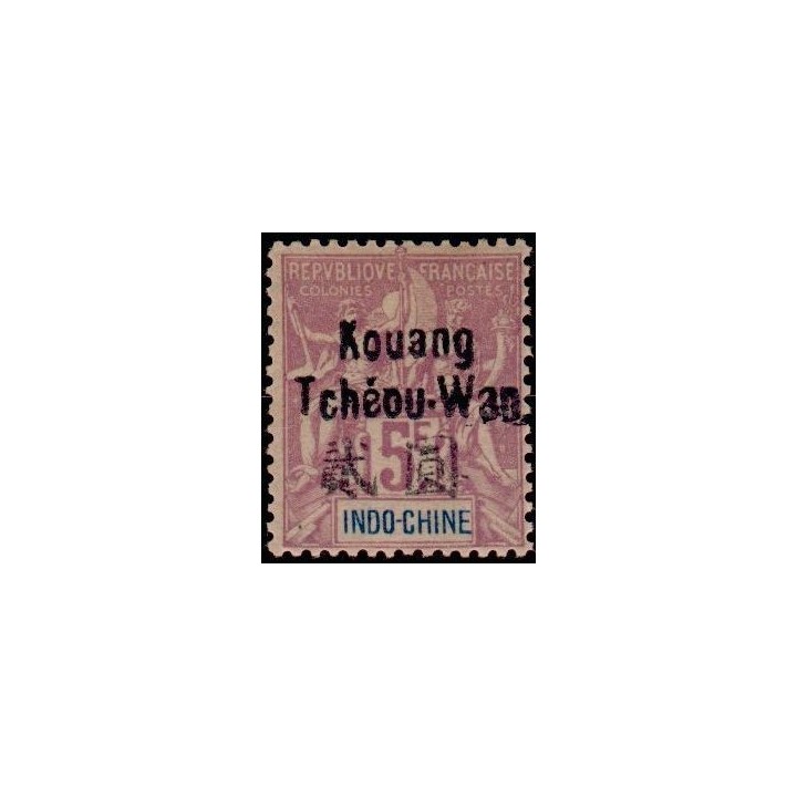 Kouang-Tcheou - 016