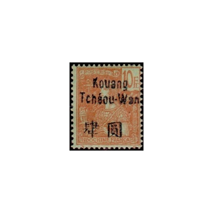 Kouang-Tcheou - 017