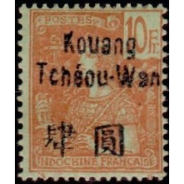 Kouang-Tcheou - 017