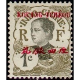 Kouang-Tcheou - 018