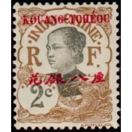 Kouang-Tcheou - 019