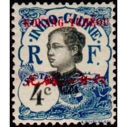 Kouang-Tcheou - 020