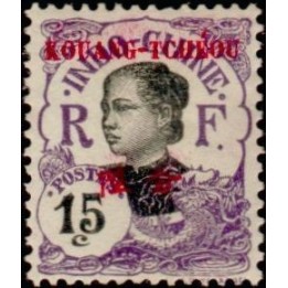 Kouang-Tcheou - 023