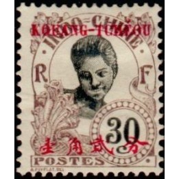 Kouang-Tcheou - 026