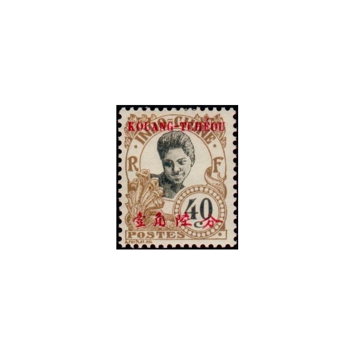 Kouang-Tcheou - 028