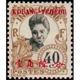 Kouang-Tcheou - 028