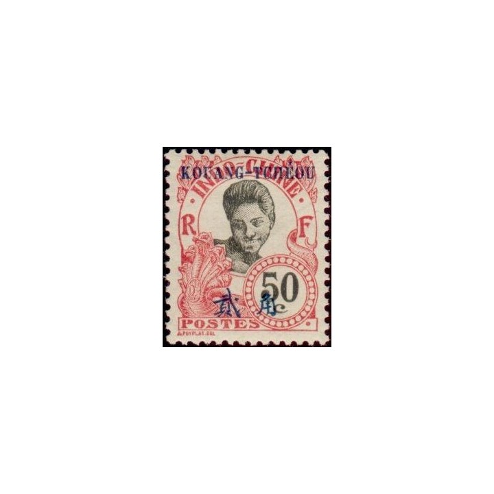 Kouang-Tcheou - 029