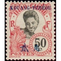 Kouang-Tcheou - 029