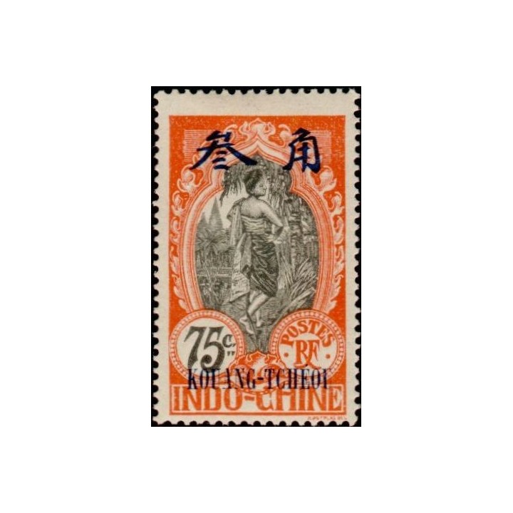 Kouang-Tcheou - 030