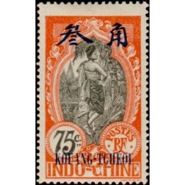 Kouang-Tcheou - 030