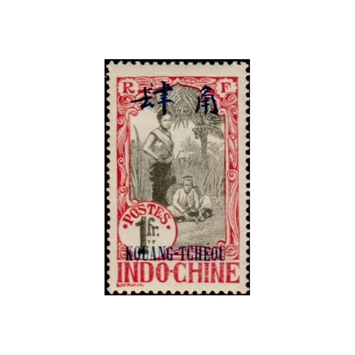 Kouang-Tcheou - 031