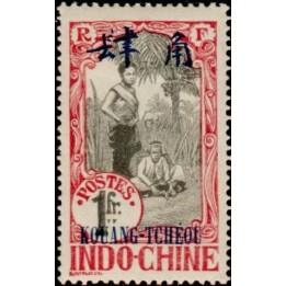 Kouang-Tcheou - 031