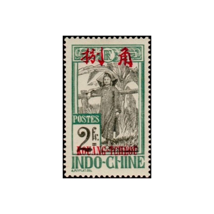 Kouang-Tcheou - 032