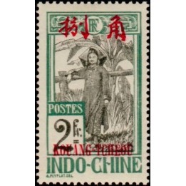 Kouang-Tcheou - 032