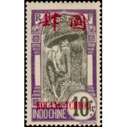 Kouang-Tcheou - 034