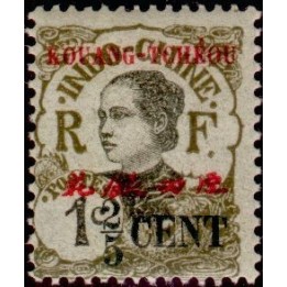 Kouang-Tcheou - 035
