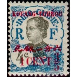 Kouang-Tcheou - 037