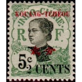 Kouang-Tcheou - 038