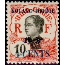 Kouang-Tcheou - 039