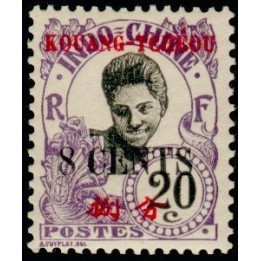 Kouang-Tcheou - 041
