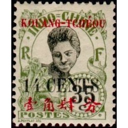 Kouang-Tcheou - 044