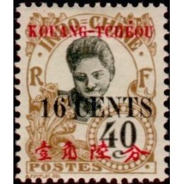 Kouang-Tcheou - 045