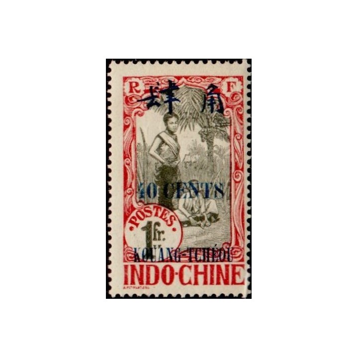 Kouang-Tcheou - 048