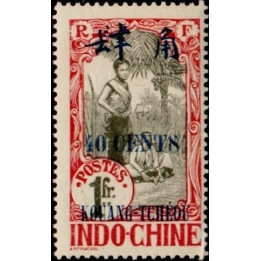 Kouang-Tcheou - 048