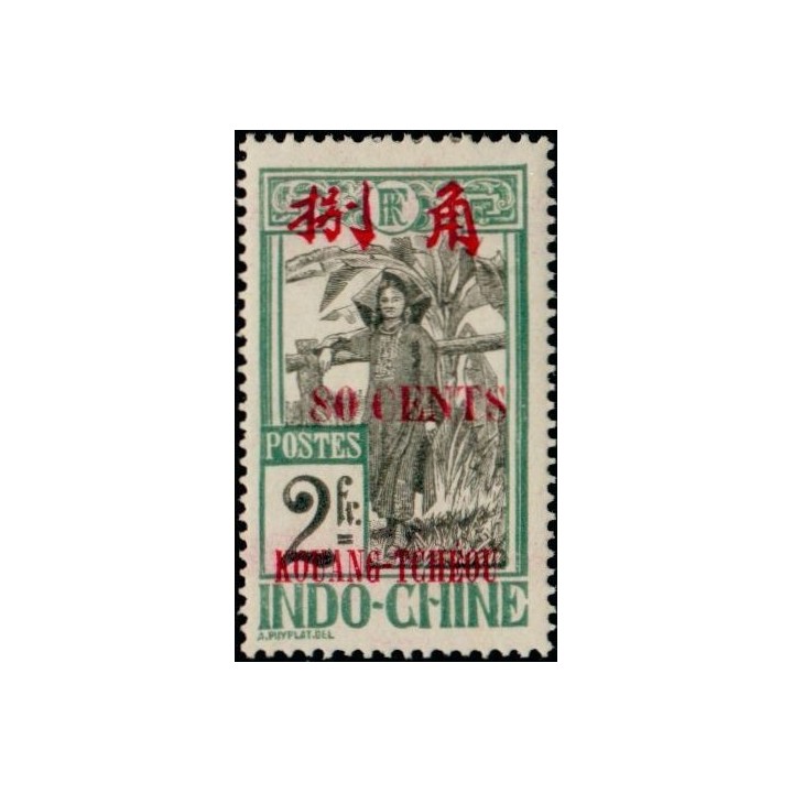 Kouang-Tcheou - 049