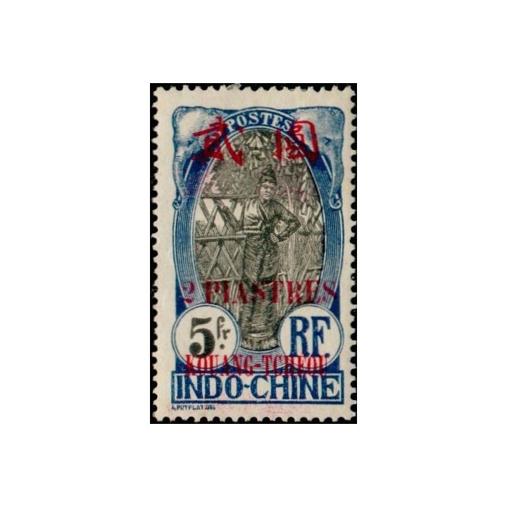 Kouang-Tcheou - 050