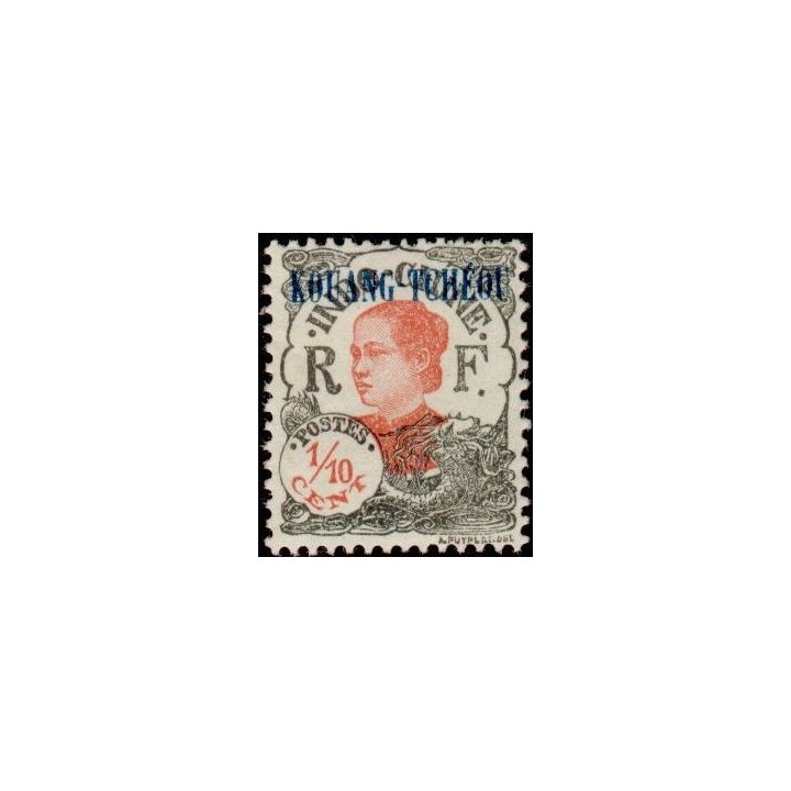 Kouang-Tcheou - 052