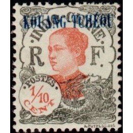 Kouang-Tcheou - 052