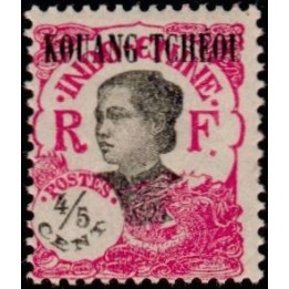 Kouang-Tcheou - 055