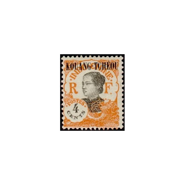 Kouang-Tcheou - 059