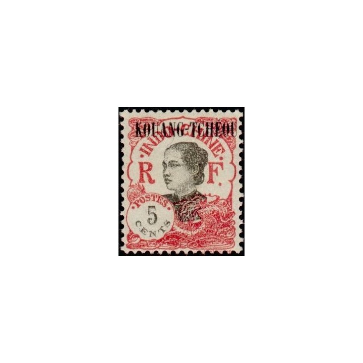 Kouang-Tcheou - 060