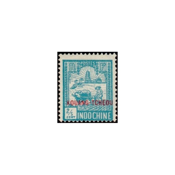Kouang-Tcheou - 075
