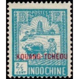Kouang-Tcheou - 075
