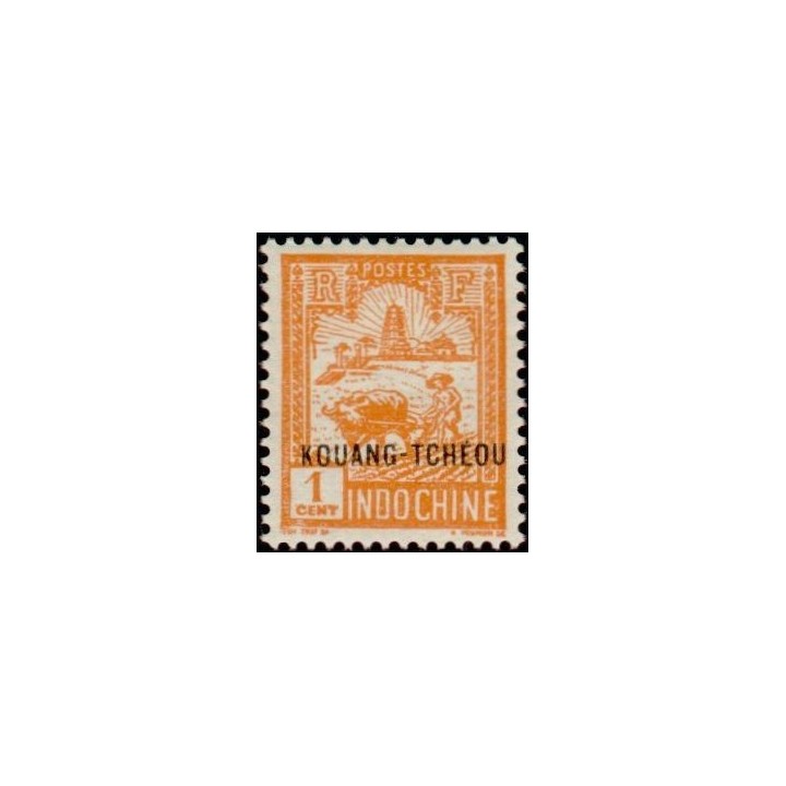 Kouang-Tcheou - 077