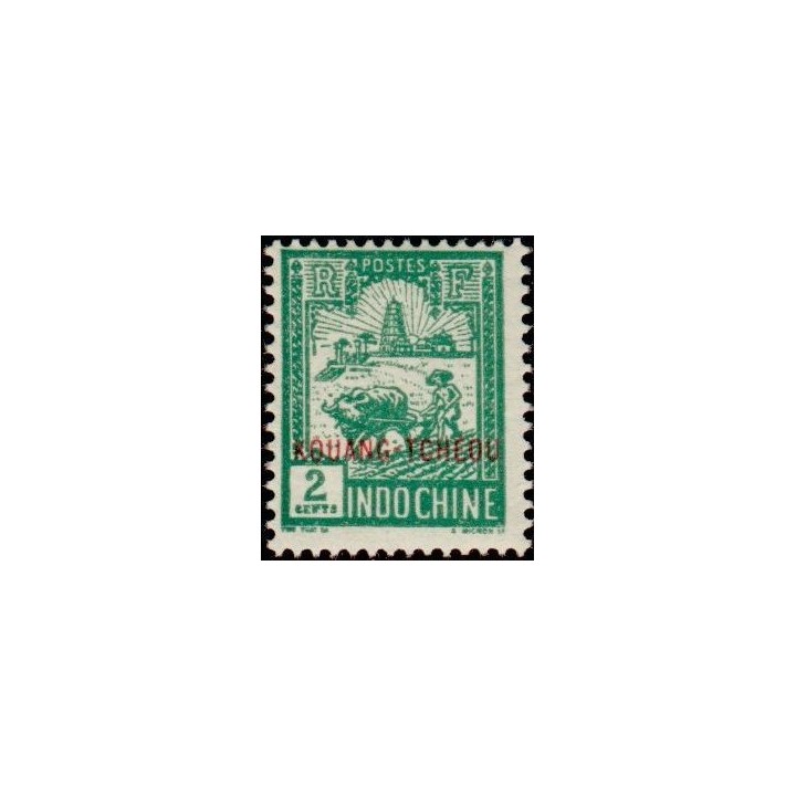 Kouang-Tcheou - 078