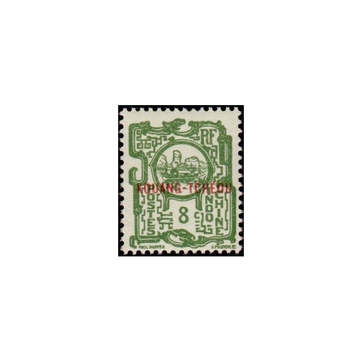Kouang-Tcheou - 084