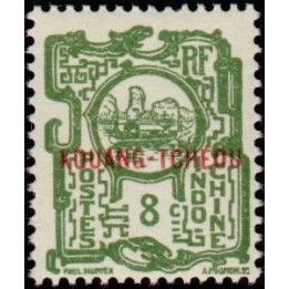 Kouang-Tcheou - 084
