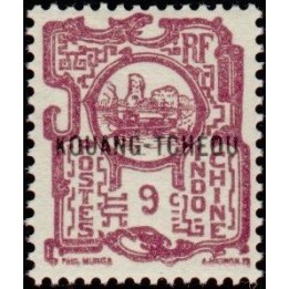 Kouang-Tcheou - 085